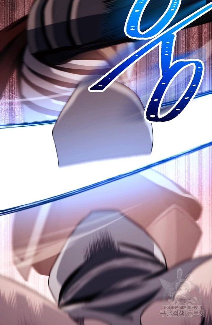 Page 27 of Chapter 235.1