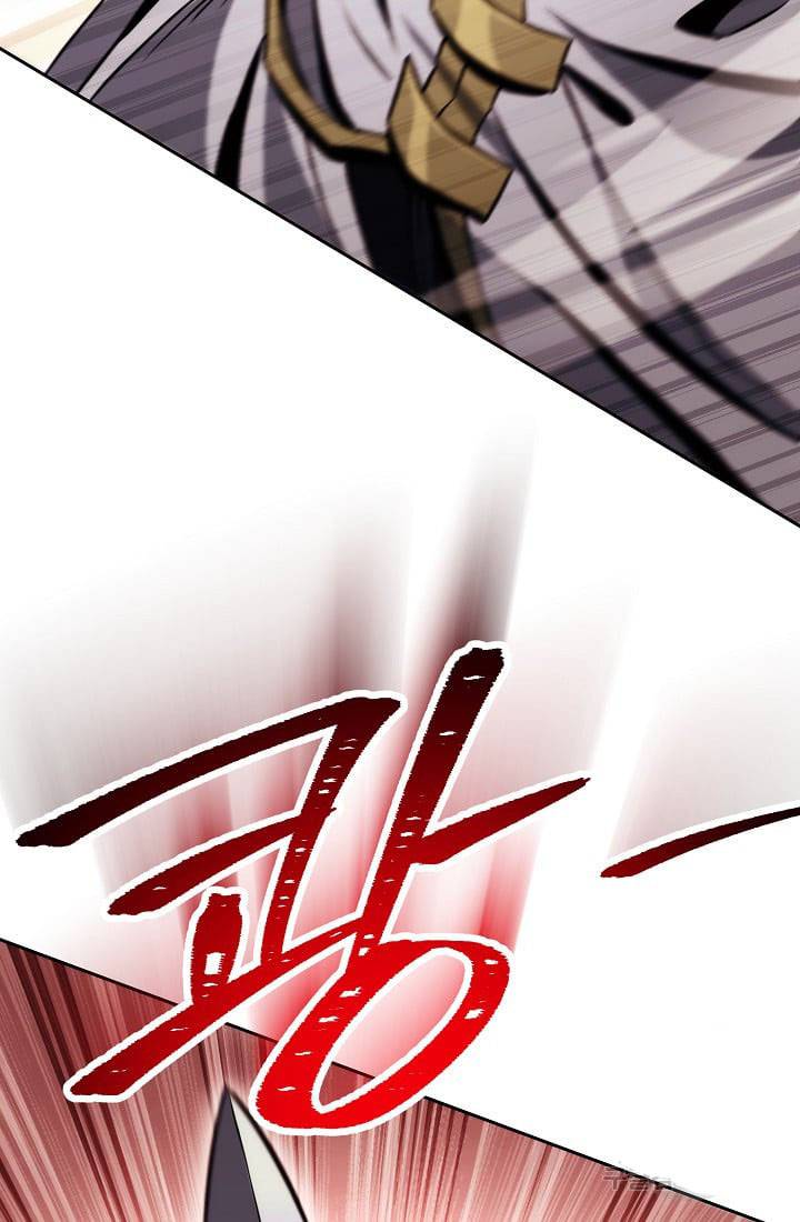 Page 30 of Chapter 235.1