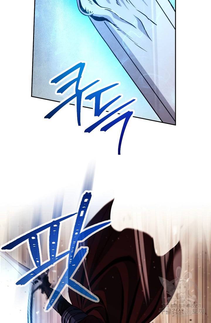 Page 33 of Chapter 235.1