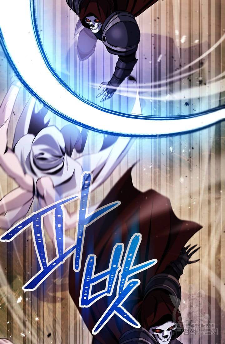 Page 34 of Chapter 235.1