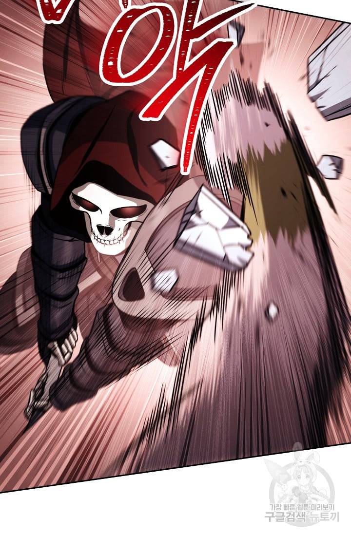 Page 38 of Chapter 235.1