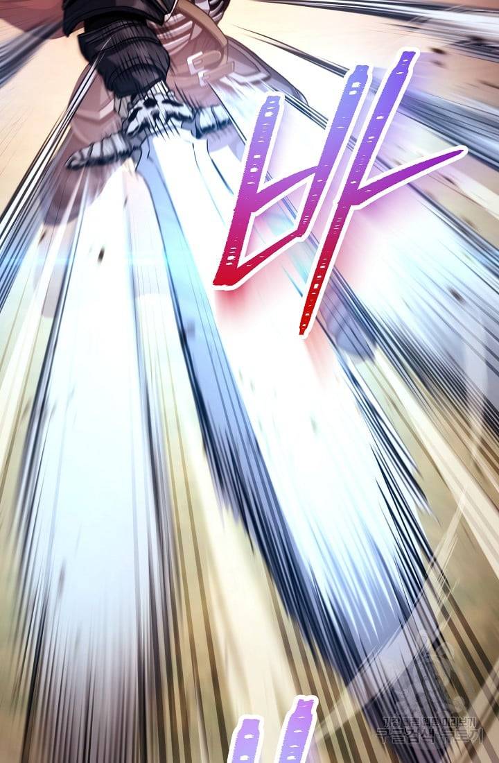 Page 41 of Chapter 235.1