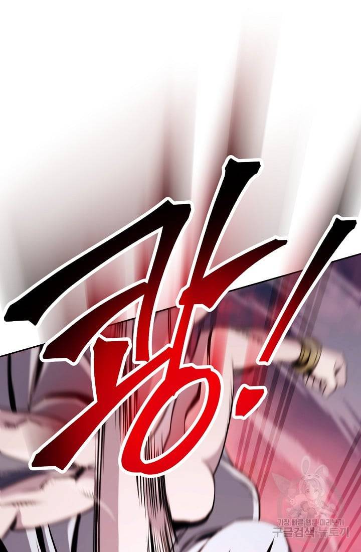 Page 46 of Chapter 235.1