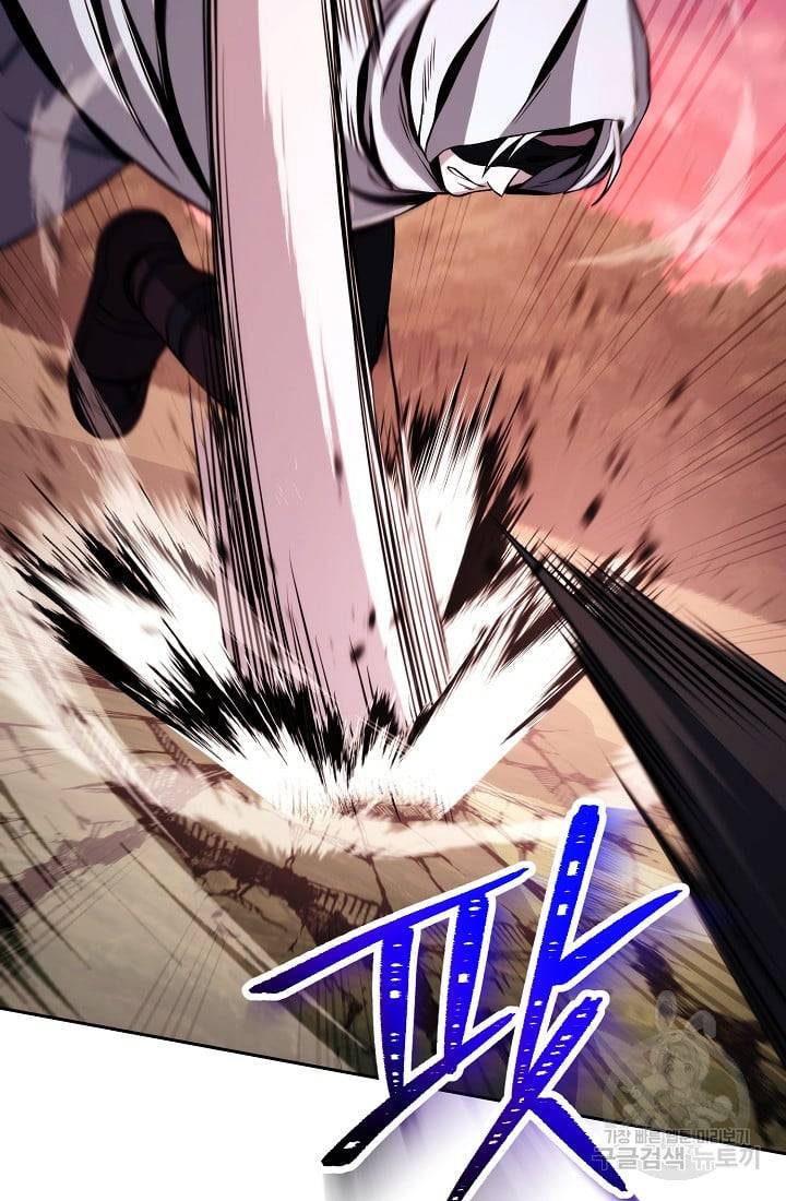 Page 47 of Chapter 235.1