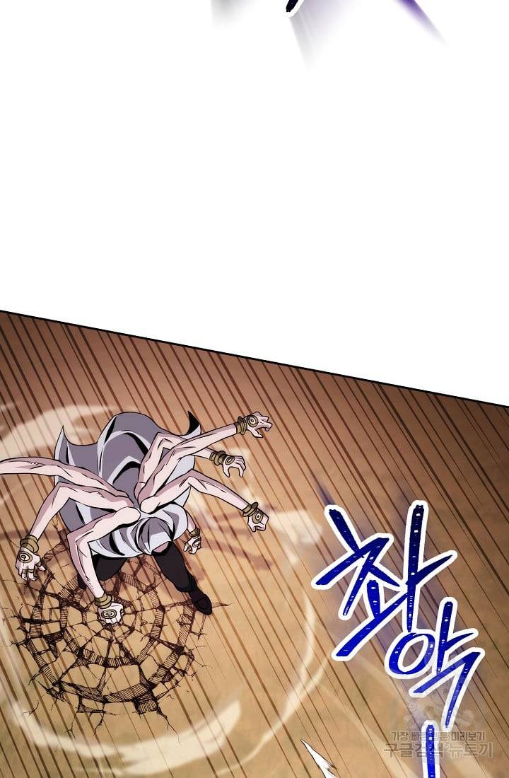 Page 48 of Chapter 235.1
