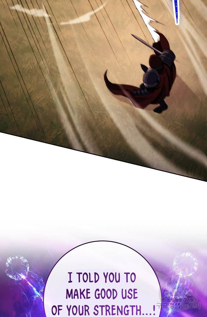 Page 49 of Chapter 235.1