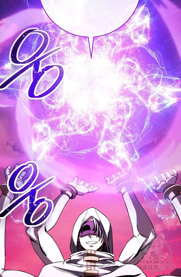 Page 50 of Chapter 235.1