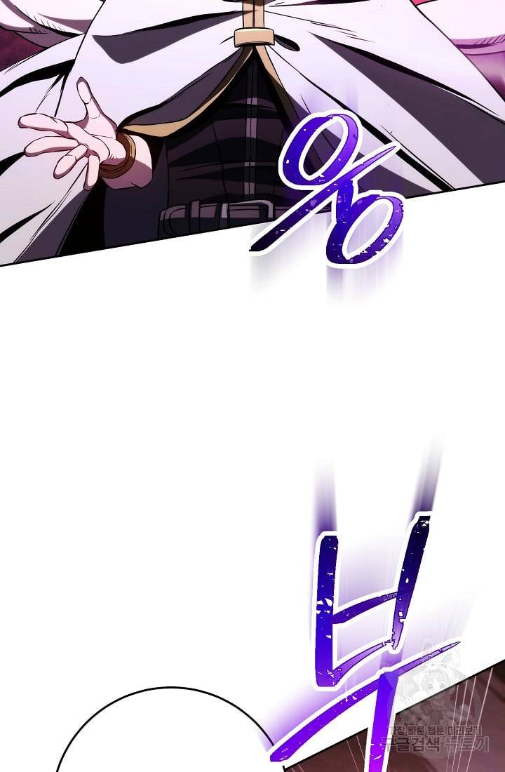 Page 51 of Chapter 235.1