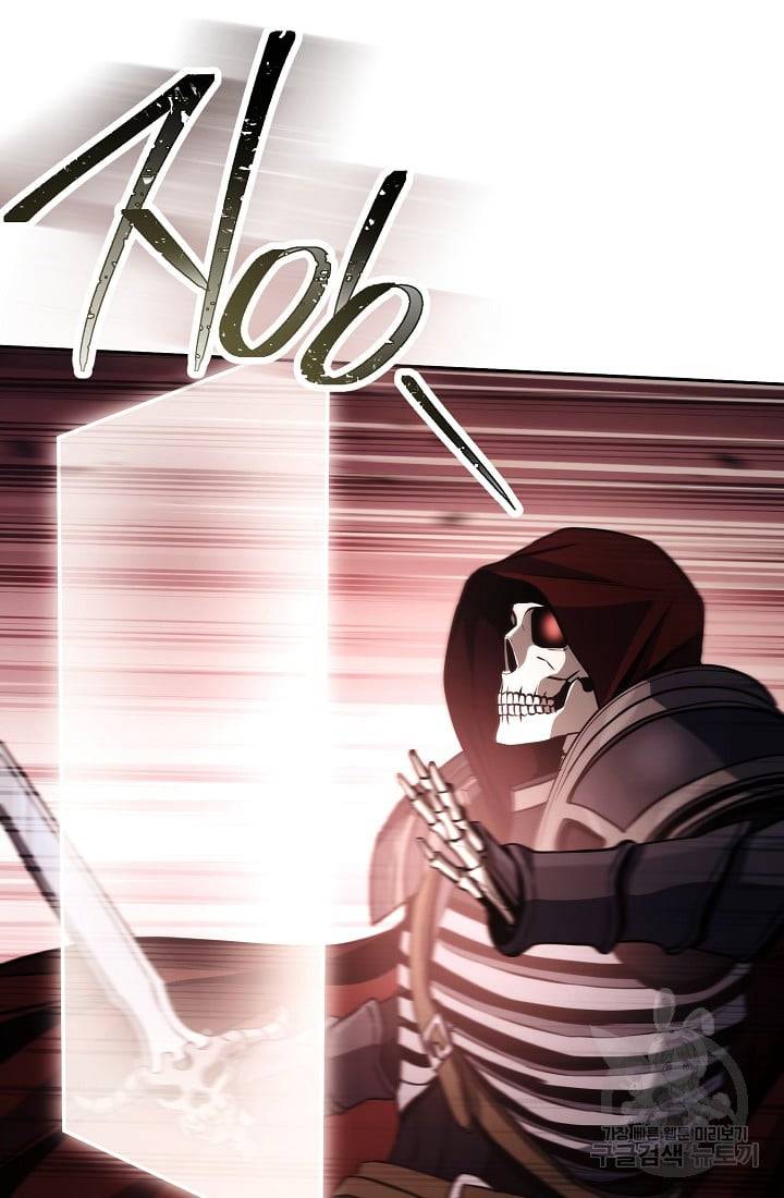 Page 54 of Chapter 235.1