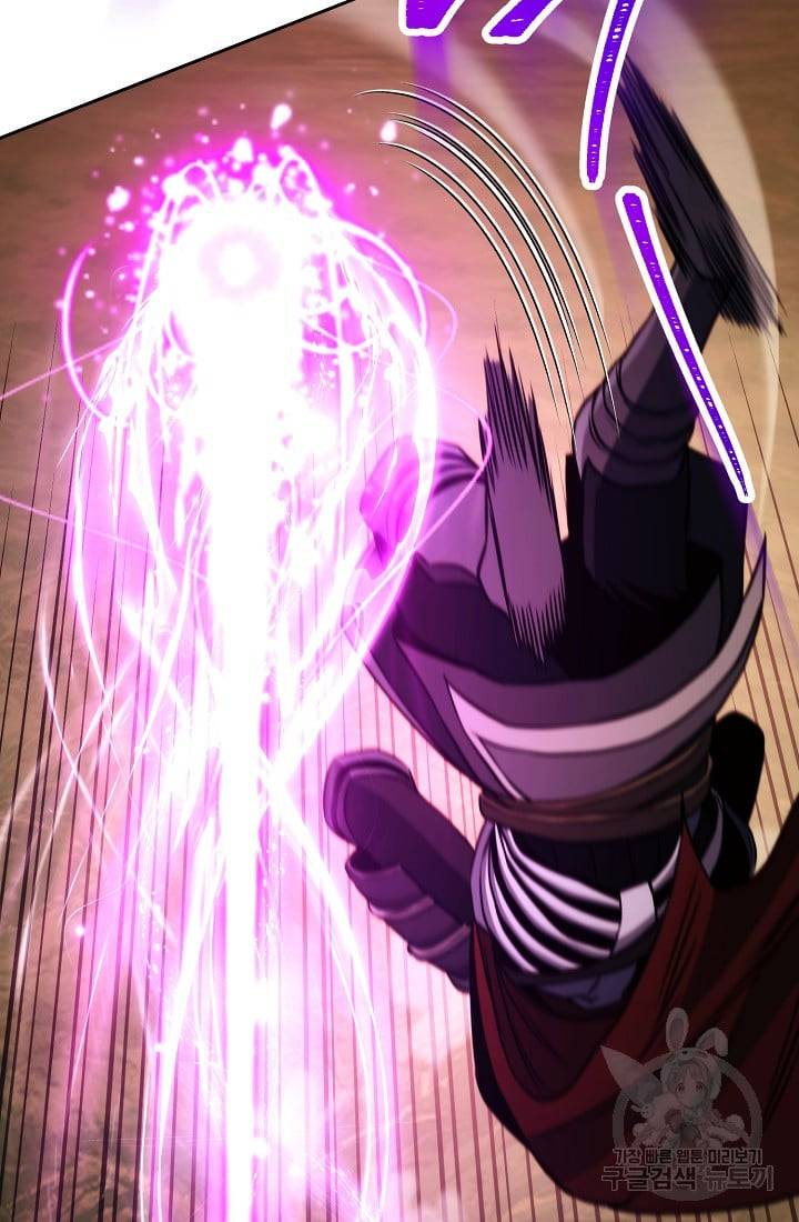 Page 57 of Chapter 235.1