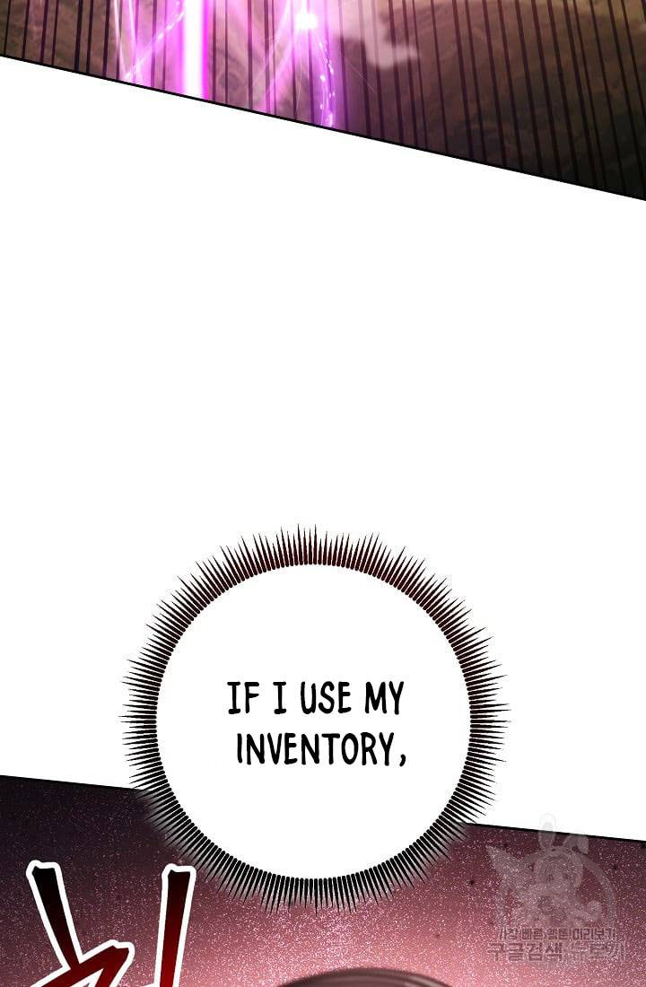 Page 58 of Chapter 235.1