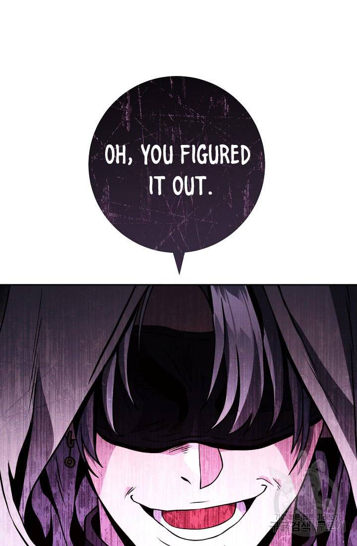 Page 64 of Chapter 235.1