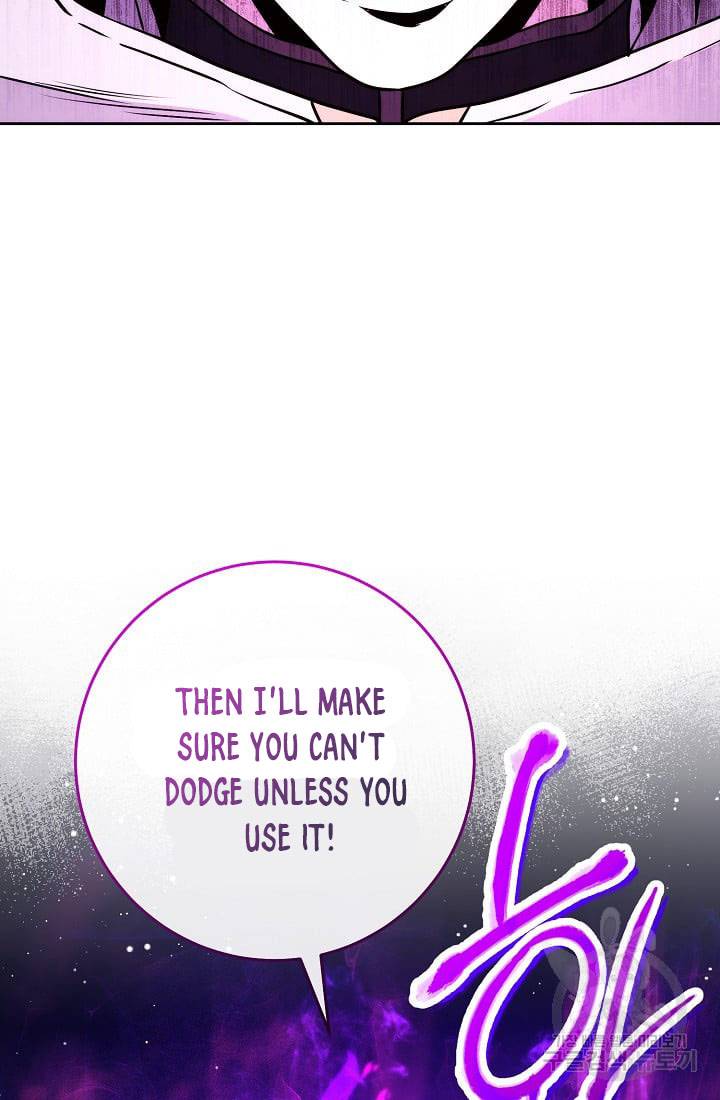 Page 65 of Chapter 235.1