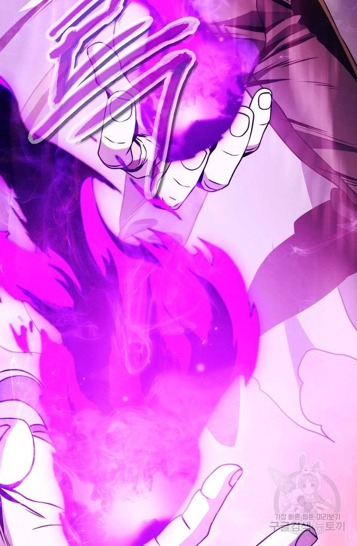 Page 67 of Chapter 235.1