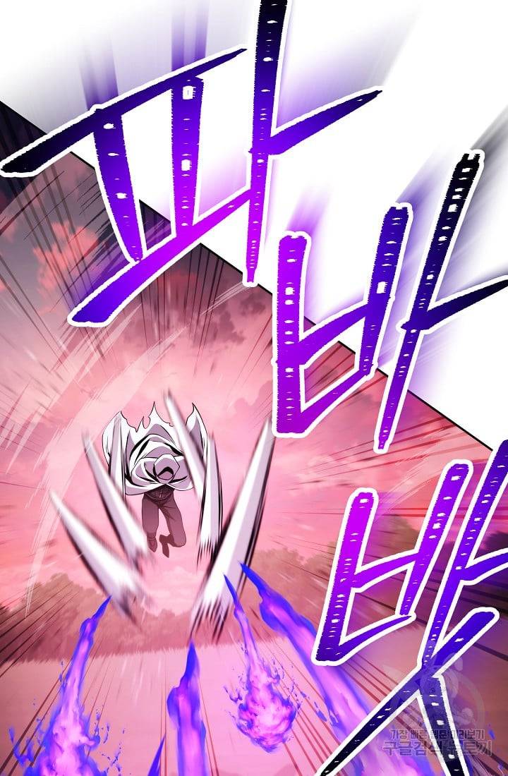 Page 69 of Chapter 235.1
