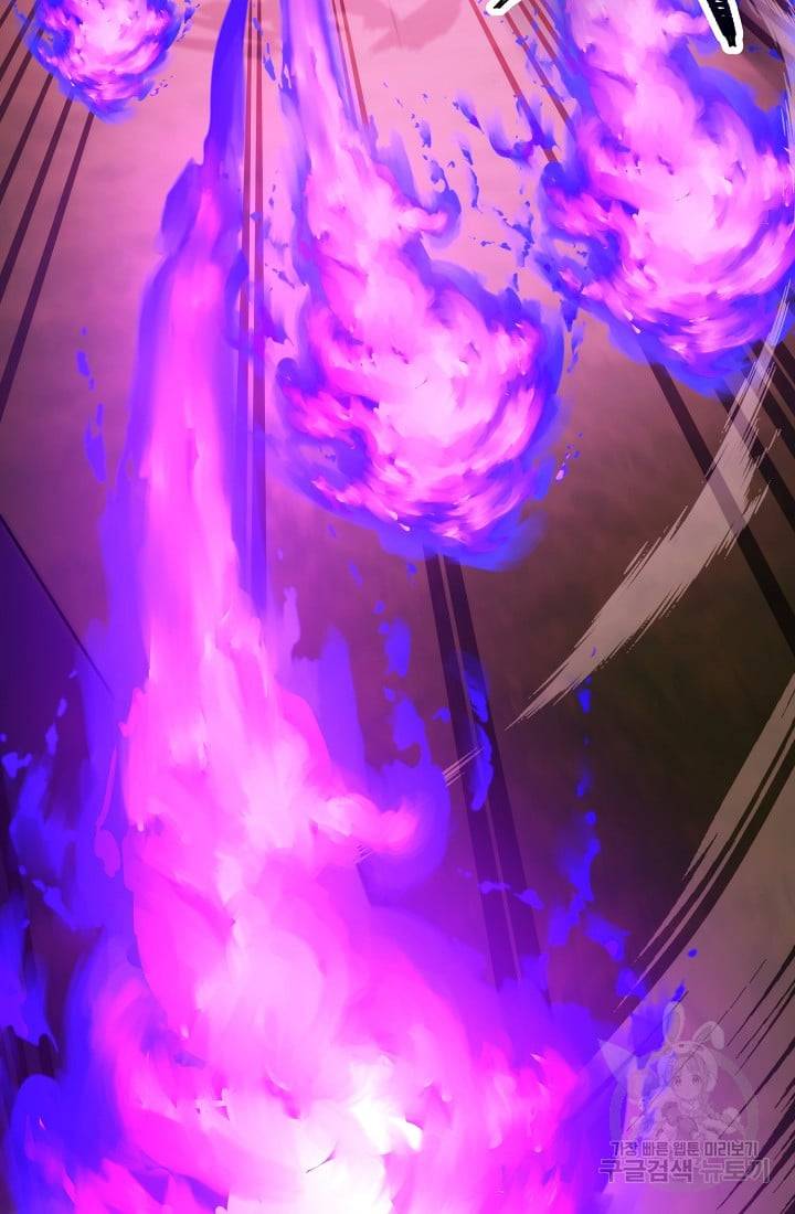 Page 70 of Chapter 235.1