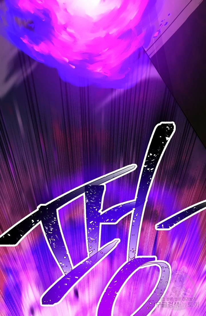 Page 71 of Chapter 235.1