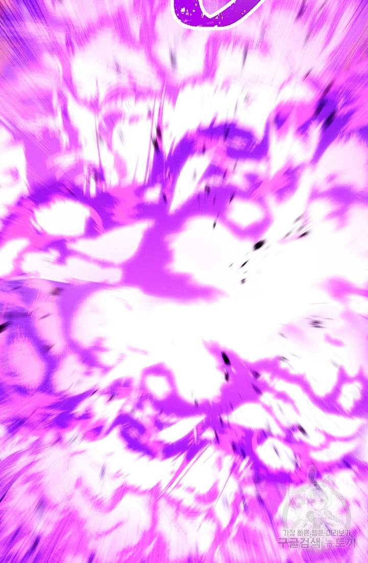 Page 72 of Chapter 235.1