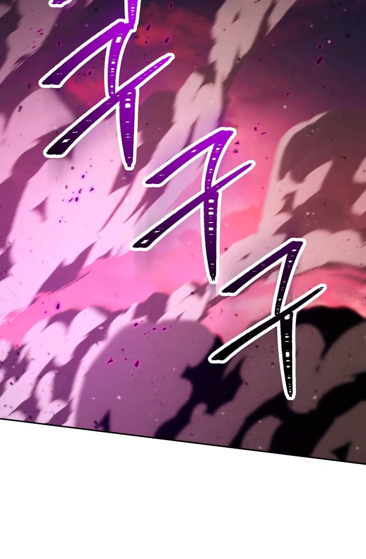 Page 75 of Chapter 235.1
