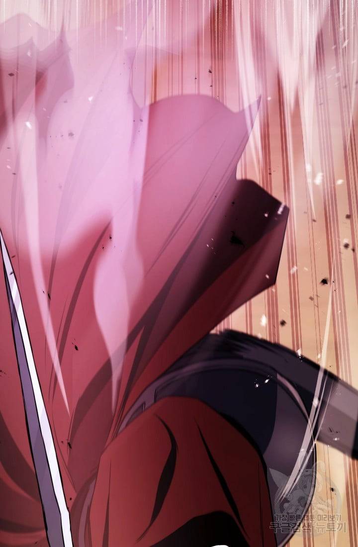 Page 77 of Chapter 235.1