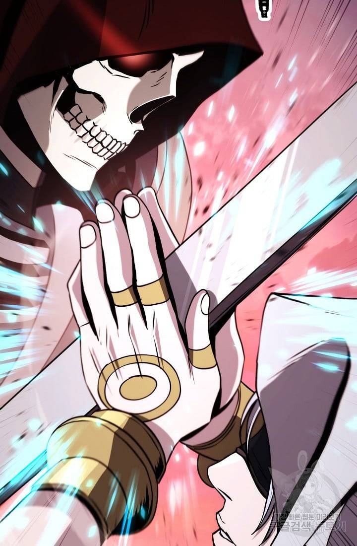 Page 82 of Chapter 235.1