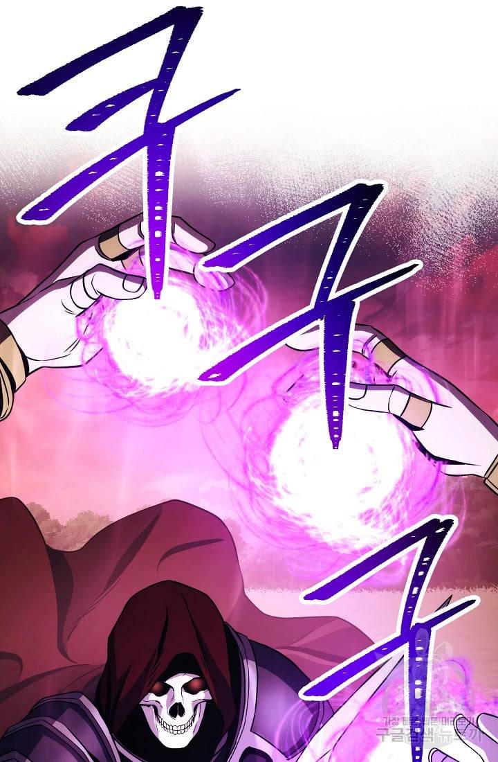 Page 84 of Chapter 235.1