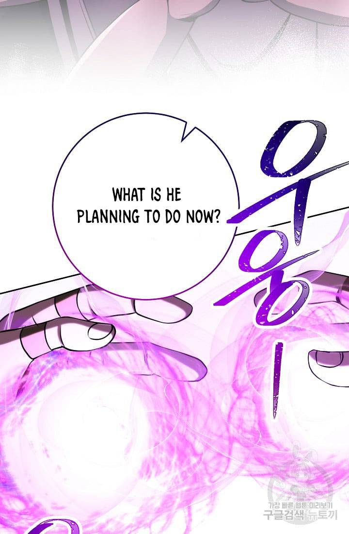 Page 86 of Chapter 235.1