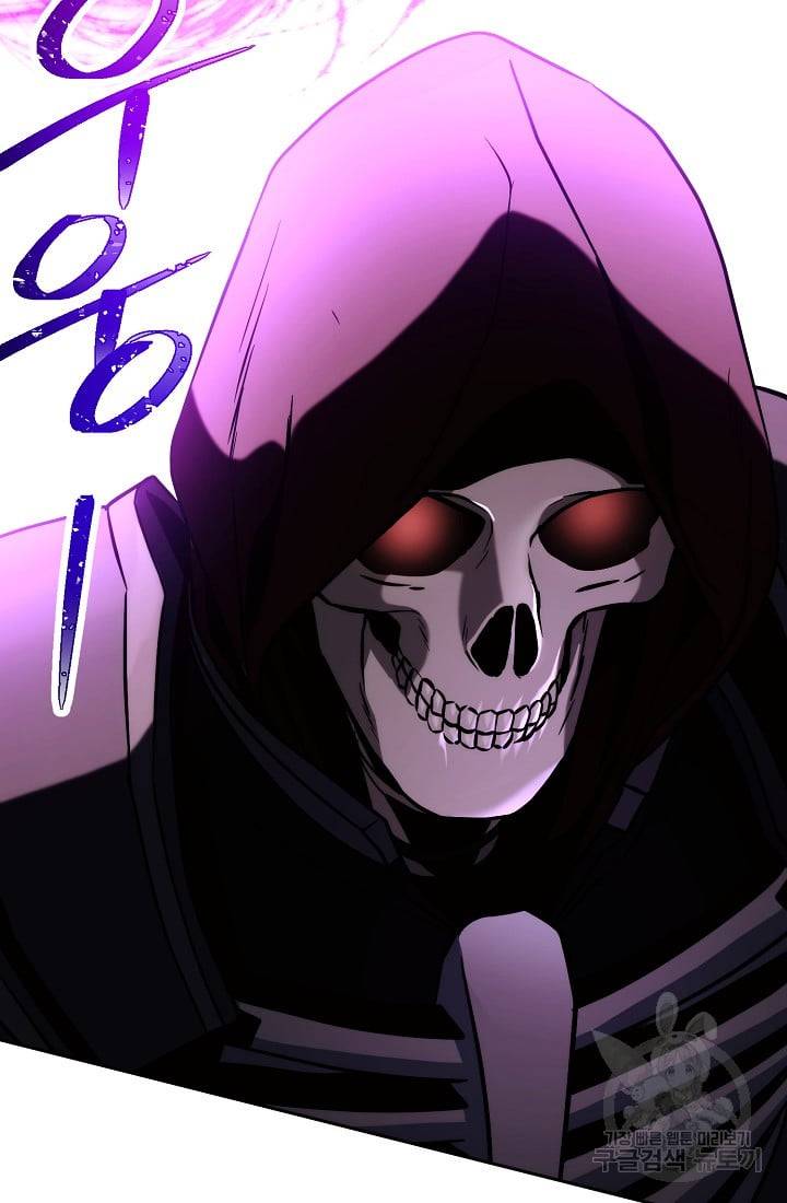 Page 87 of Chapter 235.1