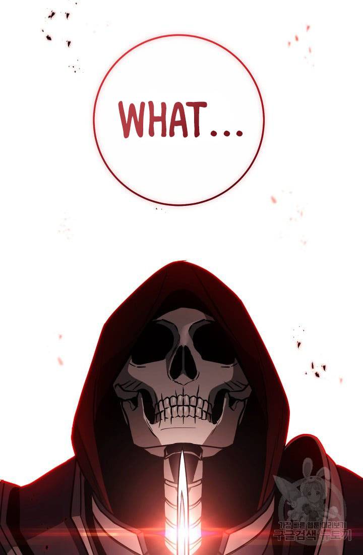 Page 93 of Chapter 235.1