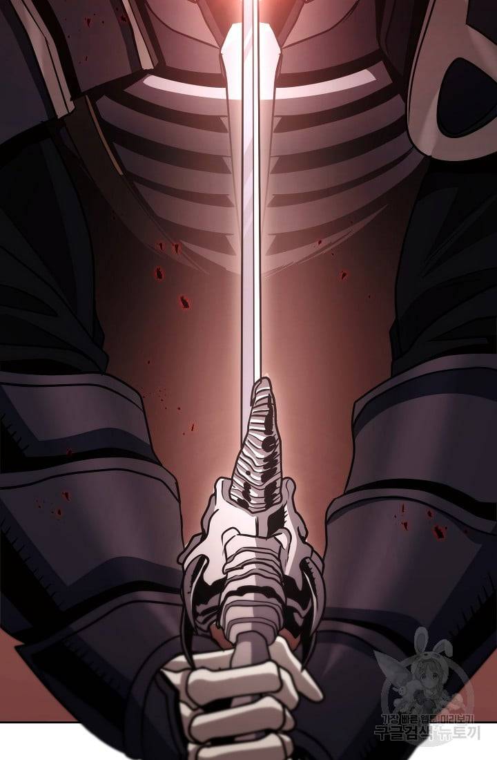 Page 94 of Chapter 235.1