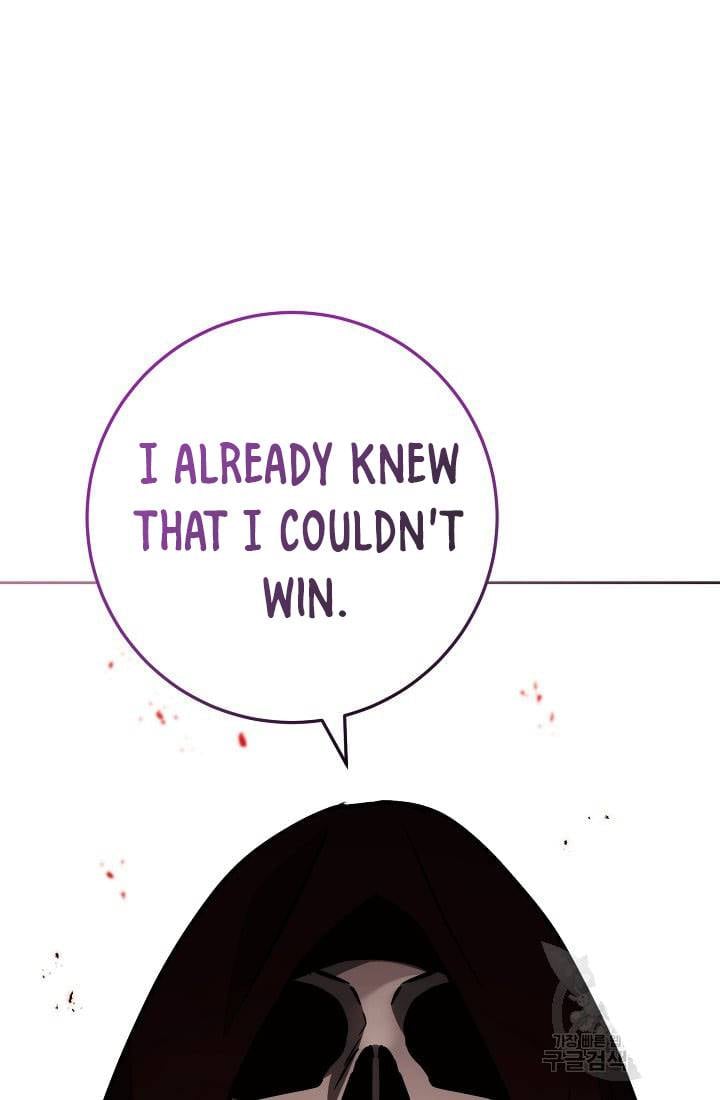 Page 96 of Chapter 235.1