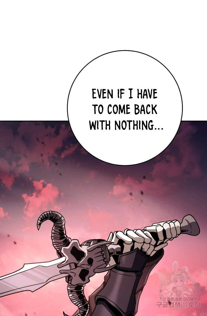 Page 98 of Chapter 235.1
