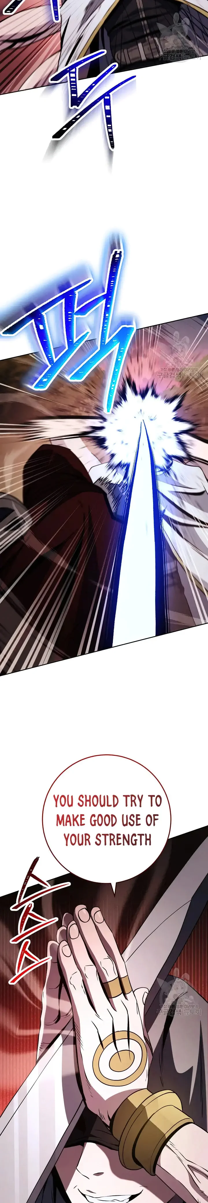 Page 2 of Chapter 235