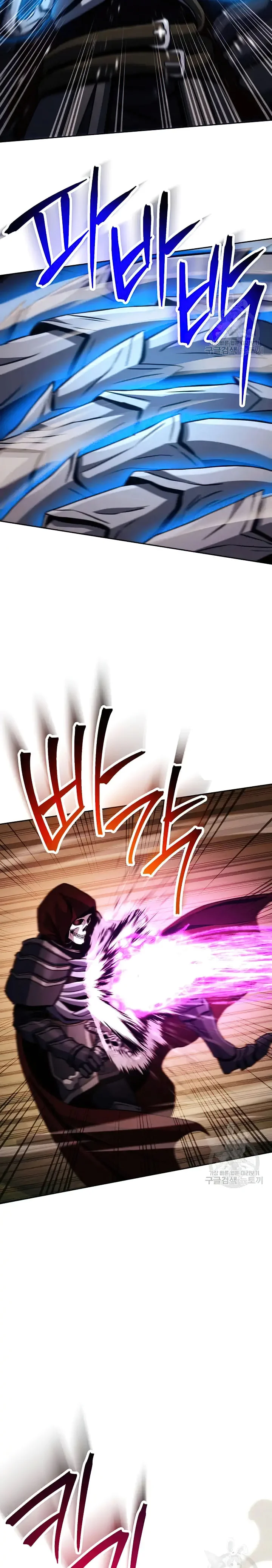 Page 5 of Chapter 235