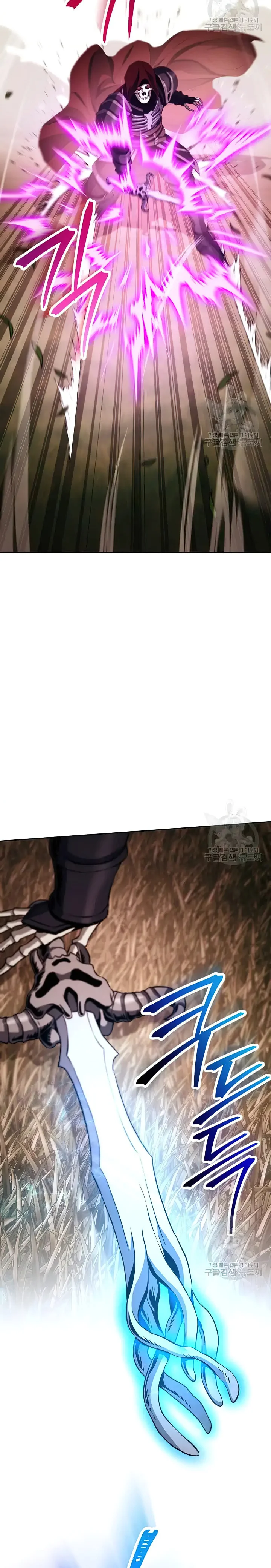 Page 6 of Chapter 235