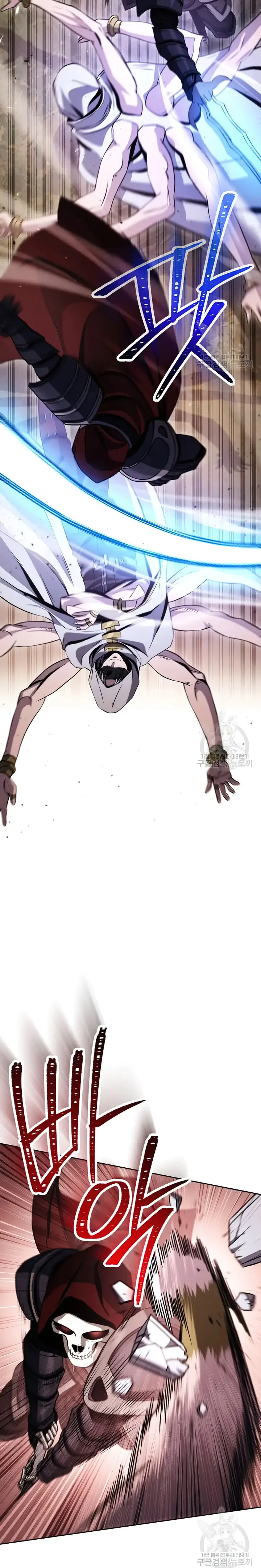 Page 10 of Chapter 235