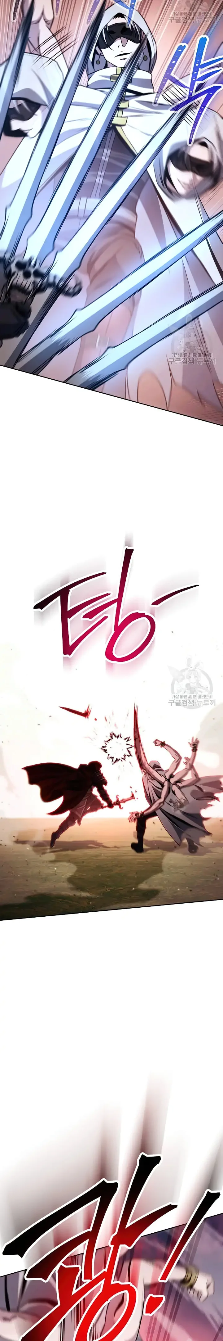 Page 12 of Chapter 235