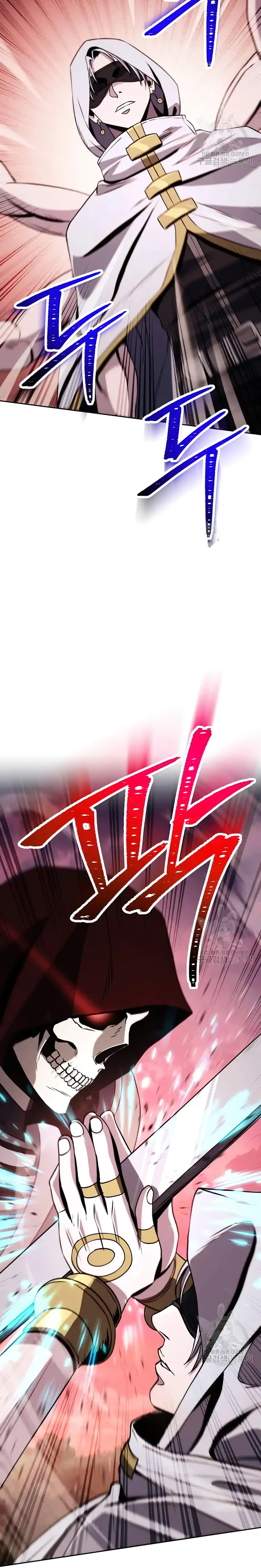 Page 22 of Chapter 235