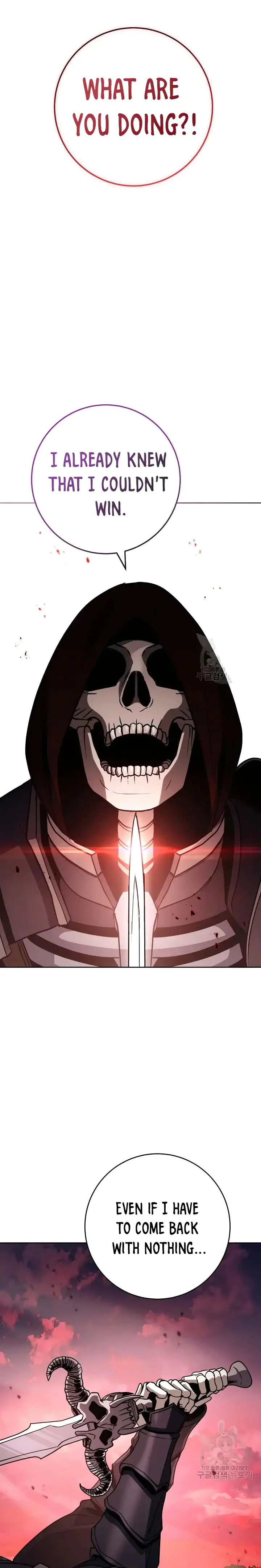 Page 26 of Chapter 235