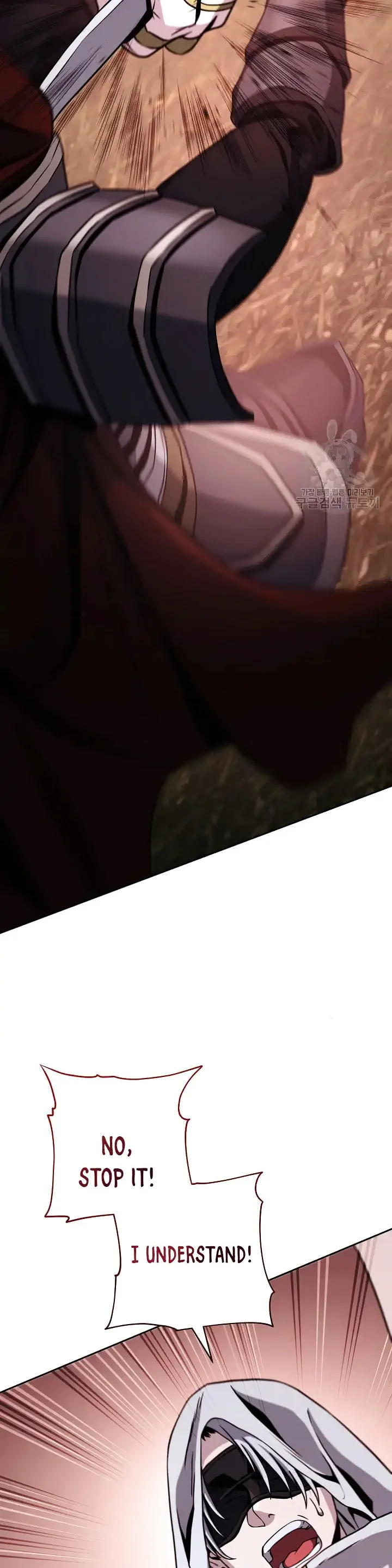 Page 28 of Chapter 235