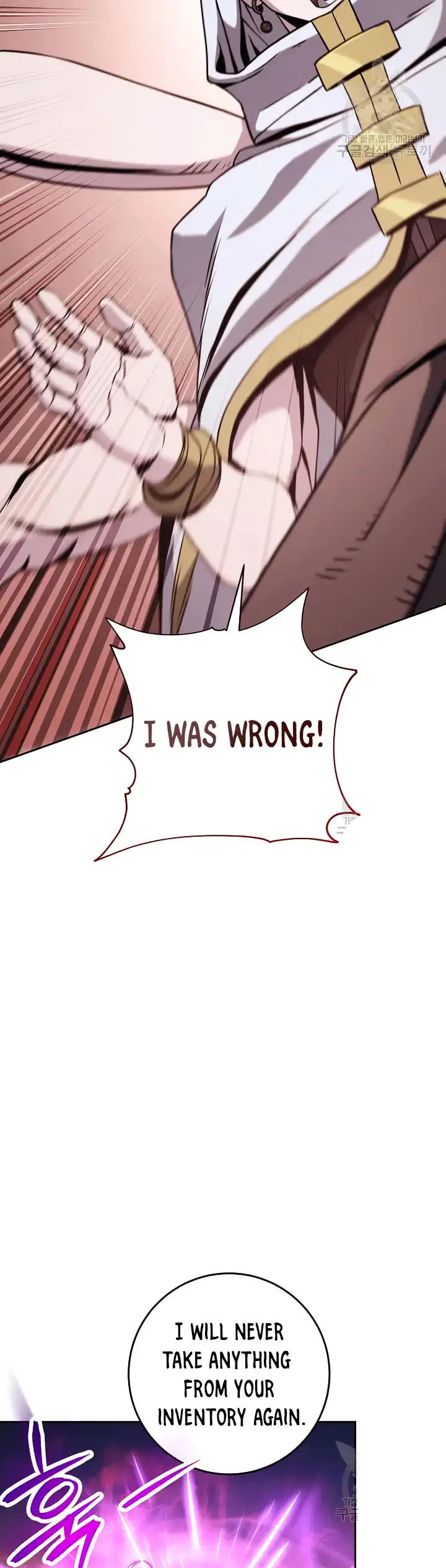 Page 29 of Chapter 235