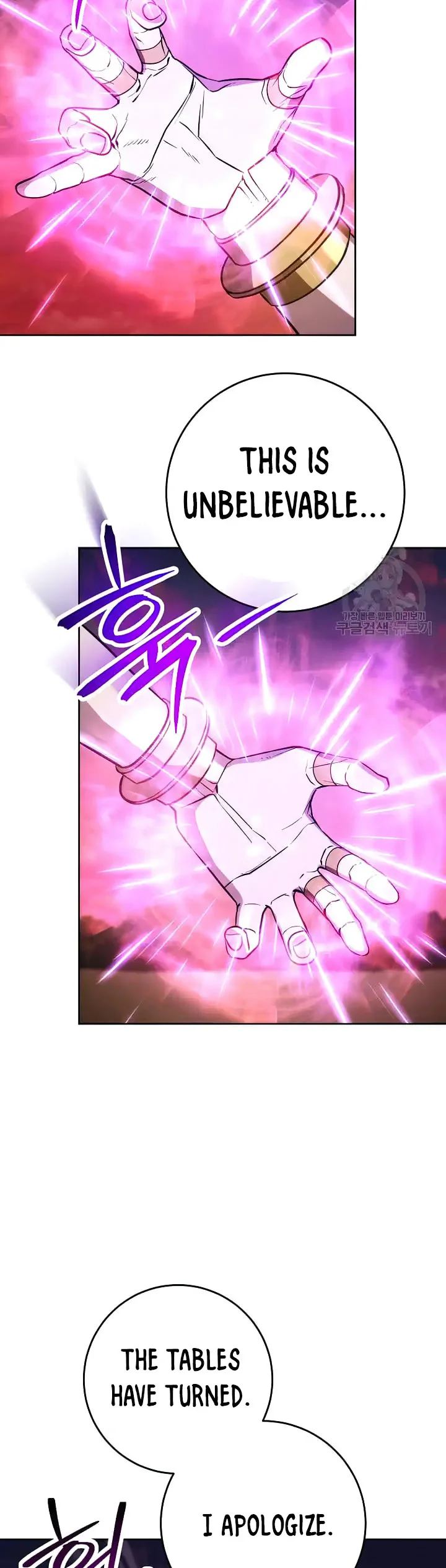 Page 30 of Chapter 235