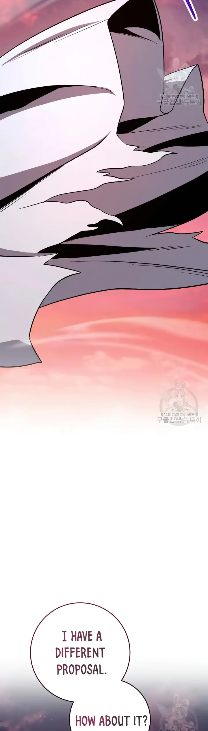 Page 32 of Chapter 235