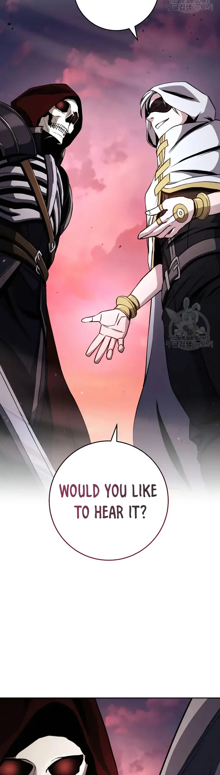 Page 33 of Chapter 235