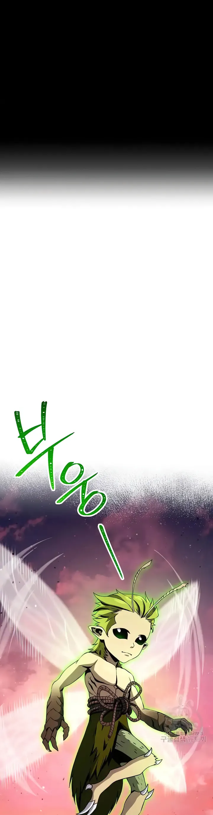 Page 7 of Chapter 236