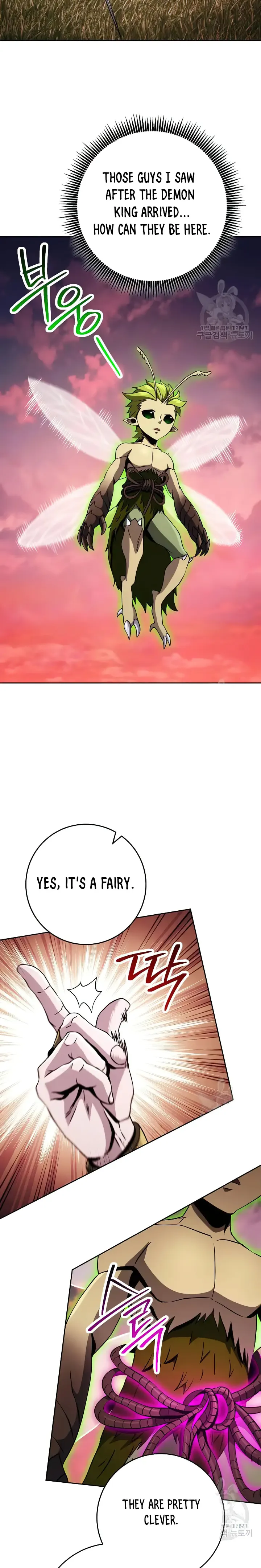 Page 9 of Chapter 236