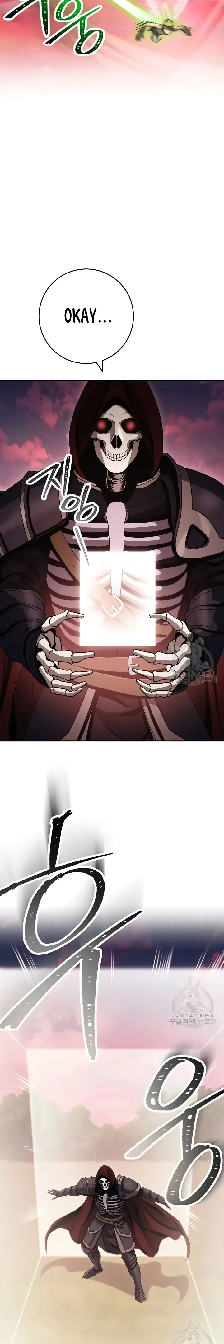 Page 11 of Chapter 236
