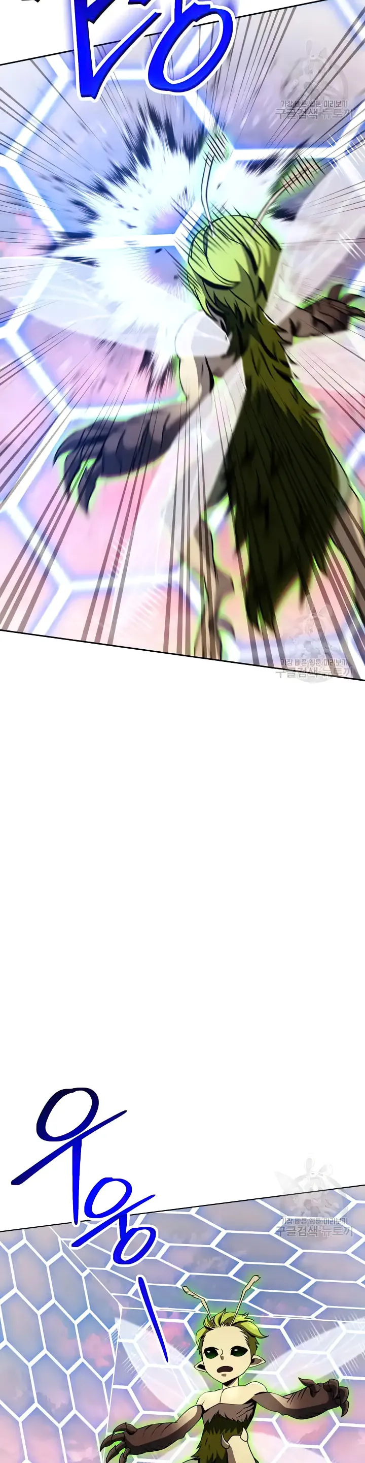 Page 14 of Chapter 236