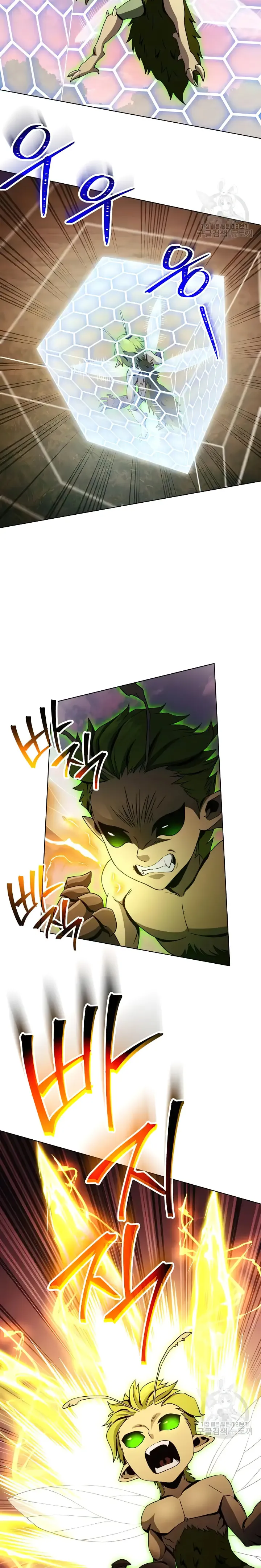 Page 15 of Chapter 236