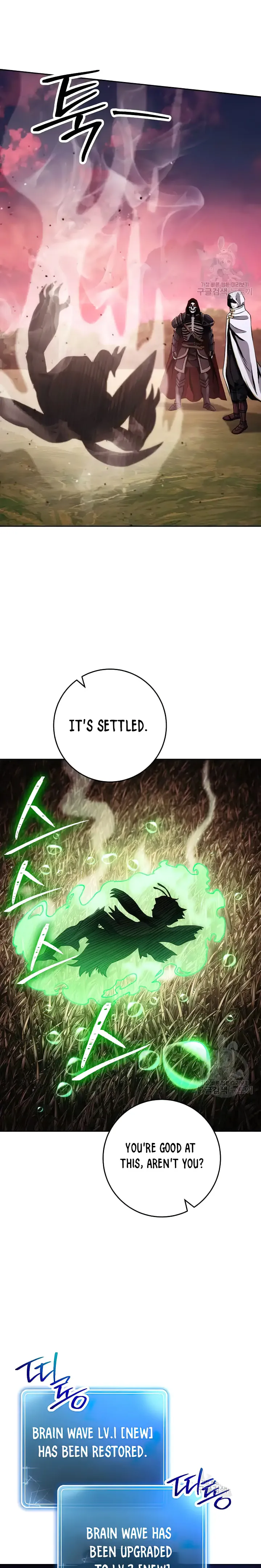 Page 17 of Chapter 236